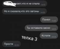 720x594