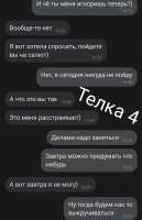 720x1108