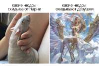 828x553