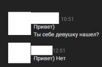 237x157