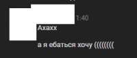 248x106