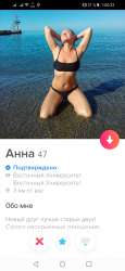 1080x2340