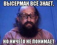 450x356