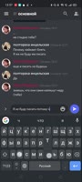 480x1066