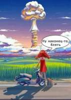 482x680