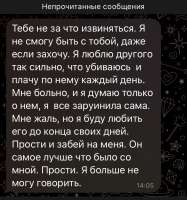 640x683