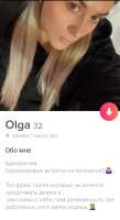524x953