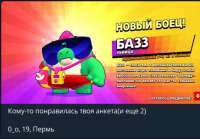 482x336