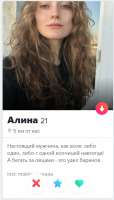 387x677