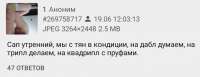 674x261