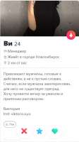 376x671