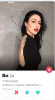 376x677