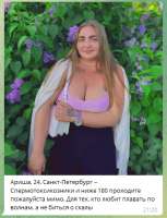 355x464