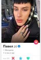 399x571