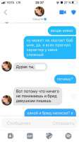 640x1136