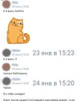 363x473