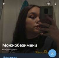 720x711