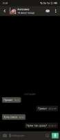 1080x2460