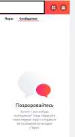 400x727