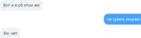 532x144
