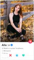 383x673