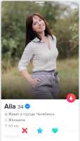 385x670