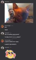 438x720
