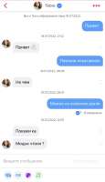 828x1428