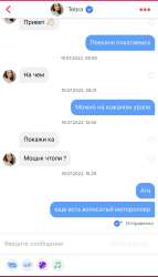 828x1442