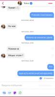 828x1442