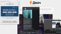 1280x720