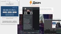 1280x720