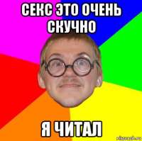 407x405