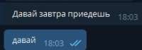 218x78