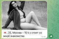 1170x773