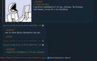 743x469