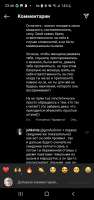 1080x2280