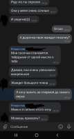 686x1280