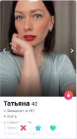 758x1344