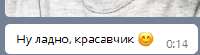 218x61