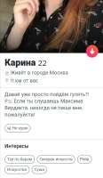 720x1235