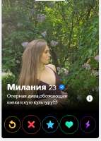 374x520