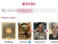 1170x885