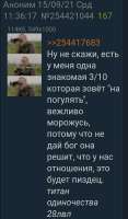 720x1224