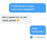933x796