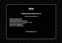 730x510