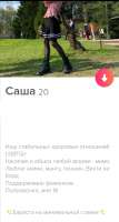 720x1339