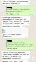 720x1238