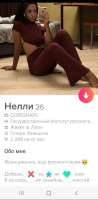 606x1231