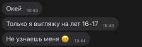740x248